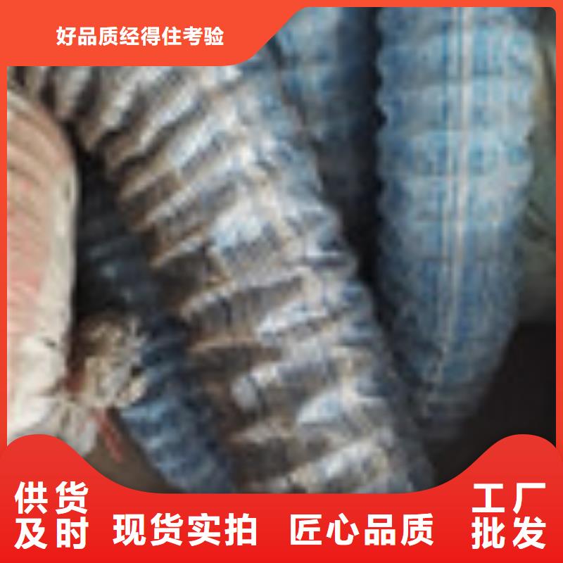【 企业旺旺钢纤维工厂批发】|工农|萝北|绥化|佳木斯|哈尔滨|黑河|齐齐哈尔|大庆货源