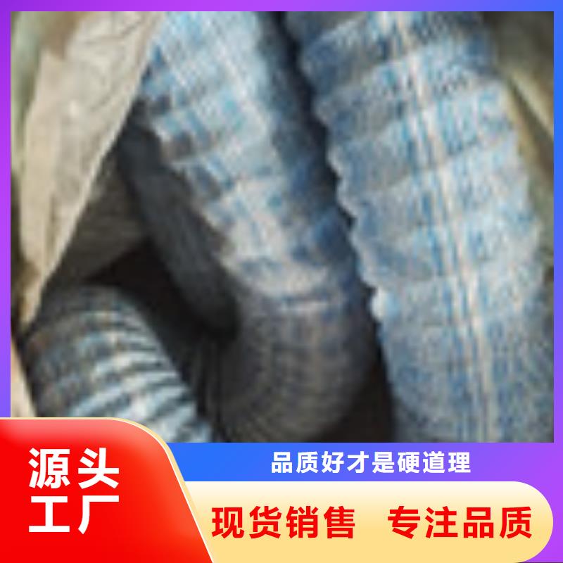 【 企业旺旺_钢纤维好产品有口碑】-泰驰排水板生产厂家(石家庄市分公司)-企业旺旺