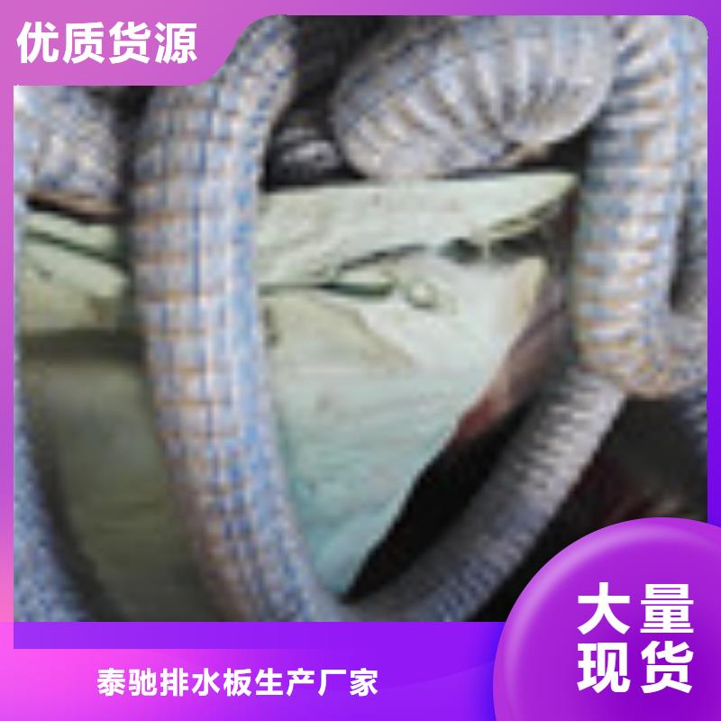 企业旺旺_【聚丙烯纤维】工艺精细质保长久-市场覆盖|错那|措美|日喀则|林芝|阿里|拉萨-企业旺旺