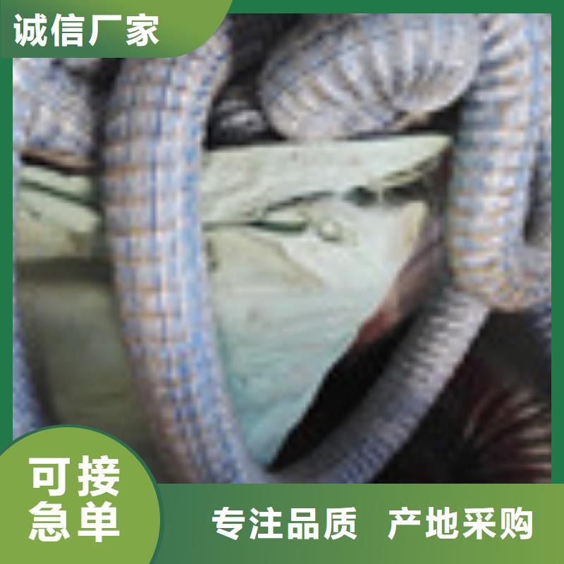 正定|元氏|邢台|邯郸|廊坊|承德|衡水|沧州【 企业旺旺_钢纤维好产品有口碑】-泰驰排水板生产厂家(石家庄市分公司)