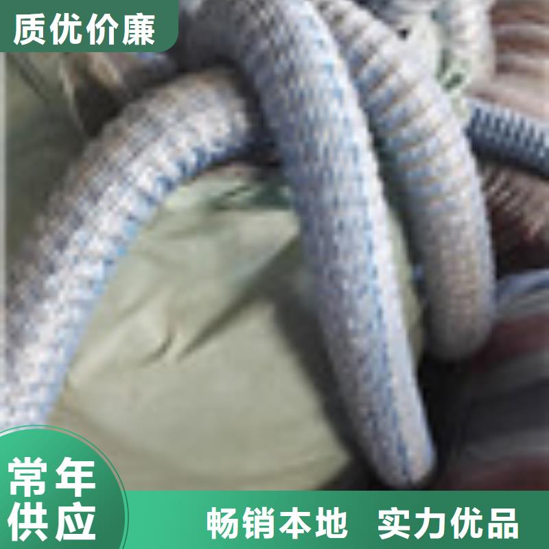 【 企业旺旺_钢纤维好产品有口碑】-泰驰排水板生产厂家(石家庄市分公司)-企业旺旺
