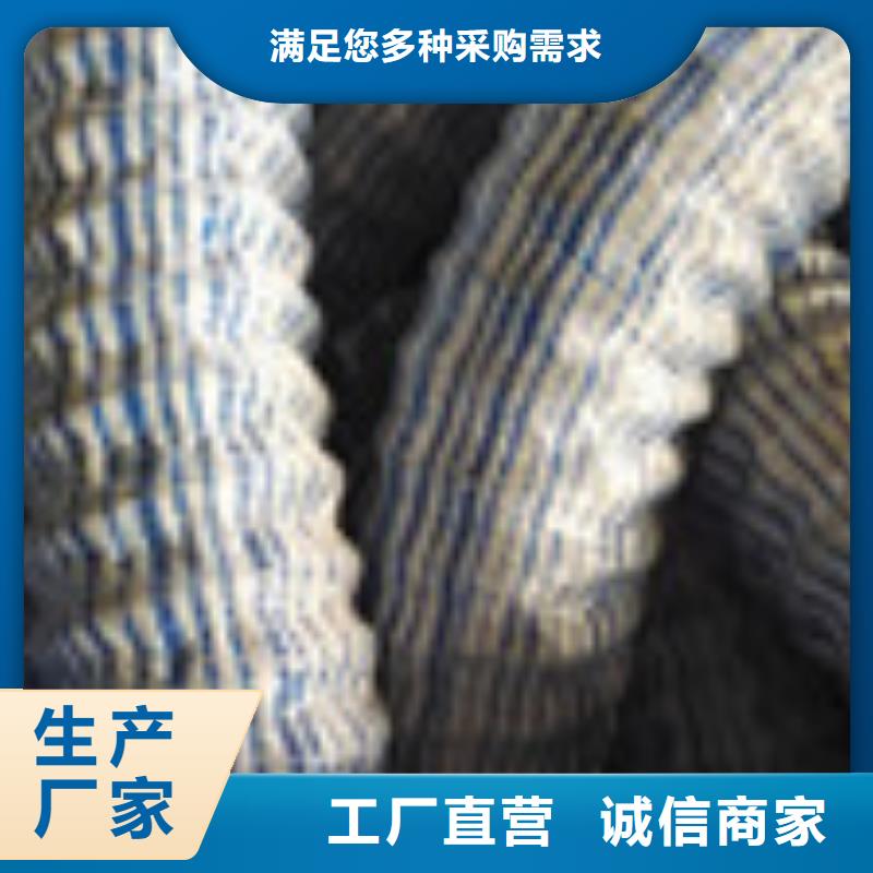 防水板-视频-防水板-黑龙江省鹤岗市【本土】厂家-向阳|萝北|黑河|大兴安岭|牡丹江|佳木斯|绥化|哈尔滨|齐齐哈尔