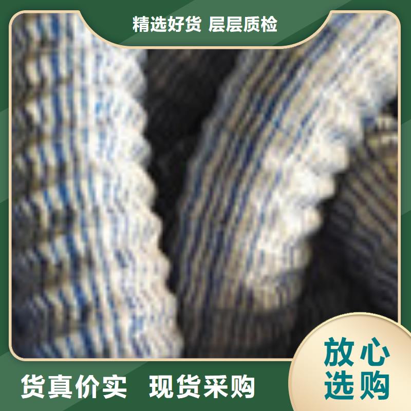 【 企业旺旺钢纤维工厂批发】|防水板-泰驰排水板生产厂家(鹤岗市分公司)