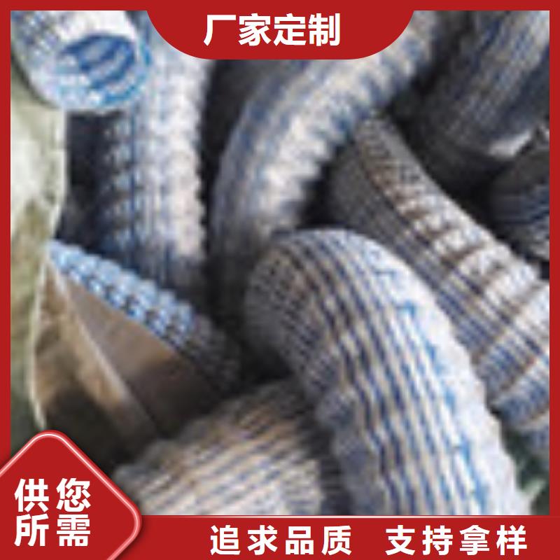 【 企业旺旺_钢纤维好产品有口碑】-泰驰排水板生产厂家(石家庄市分公司)-企业旺旺