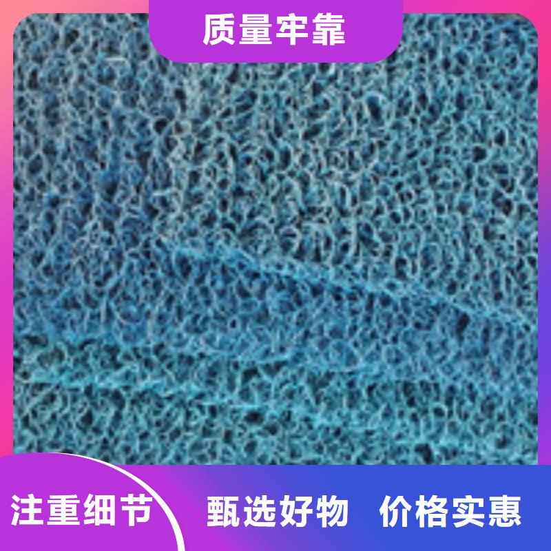 防水板-视频-防水板-黑龙江省鹤岗市【本土】厂家-向阳|萝北|黑河|大兴安岭|牡丹江|佳木斯|绥化|哈尔滨|齐齐哈尔