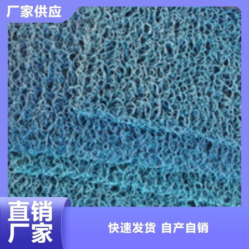 企业旺旺_【聚丙烯纤维】工艺精细质保长久-市场覆盖|错那|措美|日喀则|林芝|阿里|拉萨-企业旺旺