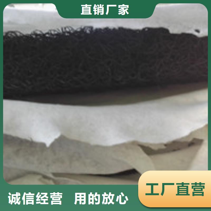 【 企业旺旺钢纤维工厂批发】|防水板-泰驰排水板生产厂家(鹤岗市分公司)