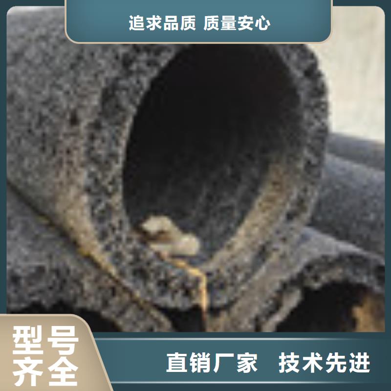 防水板-视频-防水板-黑龙江省鹤岗市【本土】厂家-向阳|萝北|黑河|大兴安岭|牡丹江|佳木斯|绥化|哈尔滨|齐齐哈尔