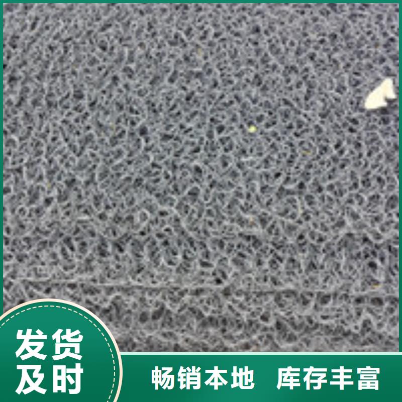 企业旺旺_【聚丙烯纤维】工艺精细质保长久-市场覆盖|错那|措美|日喀则|林芝|阿里|拉萨-企业旺旺