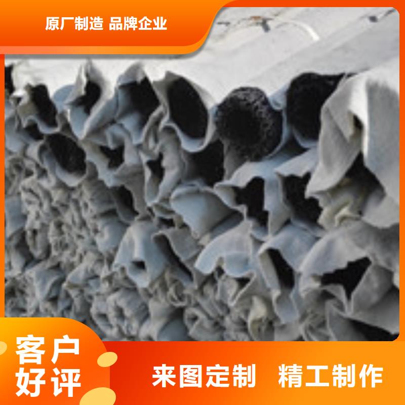 正定|元氏|邢台|邯郸|廊坊|承德|衡水|沧州【 企业旺旺_钢纤维好产品有口碑】-泰驰排水板生产厂家(石家庄市分公司)