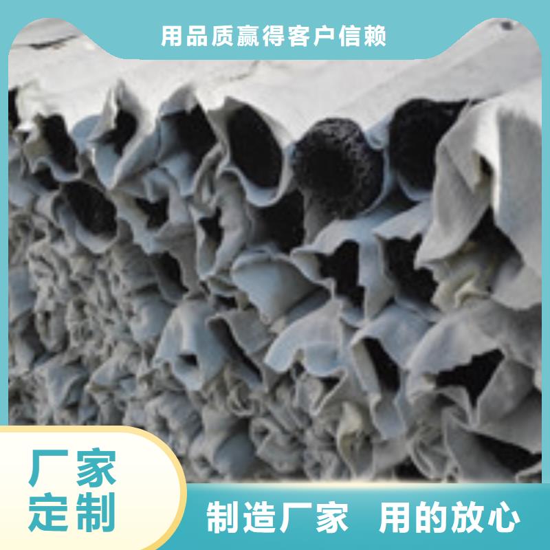 泰驰防水板【 企业旺旺钢纤维工厂批发】企业旺旺