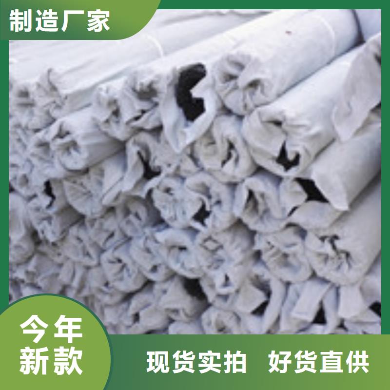 【 企业旺旺钢纤维工厂批发】|防水板-泰驰排水板生产厂家(鹤岗市分公司)