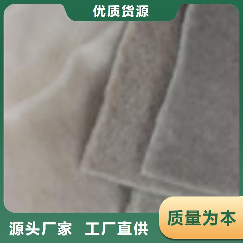泰驰防水板【 企业旺旺钢纤维工厂批发】企业旺旺