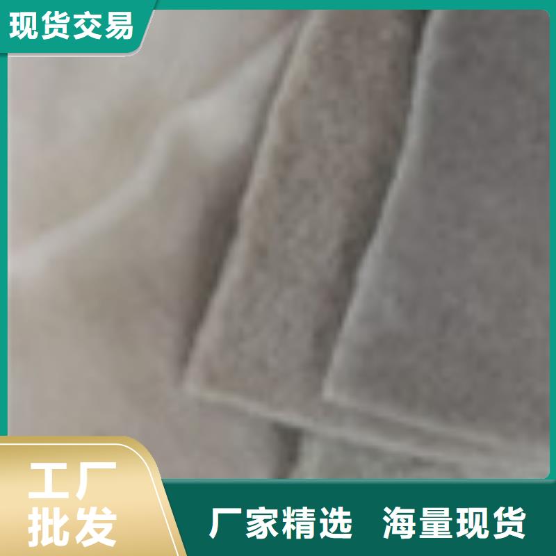 【 企业旺旺钢纤维工厂批发】|防水板-泰驰排水板生产厂家(鹤岗市分公司)