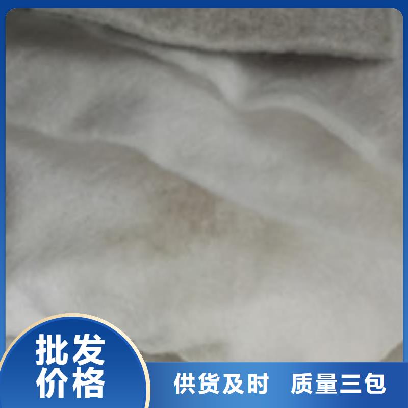 【 企业旺旺钢纤维工厂批发】|工农|萝北|绥化|佳木斯|哈尔滨|黑河|齐齐哈尔|大庆货源