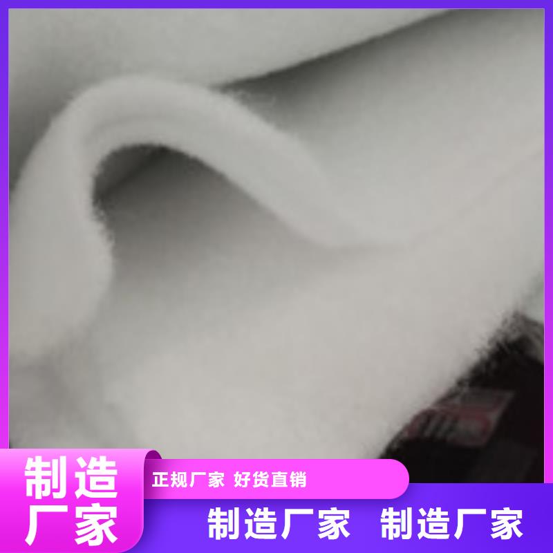 泰驰防水板【 企业旺旺钢纤维工厂批发】企业旺旺