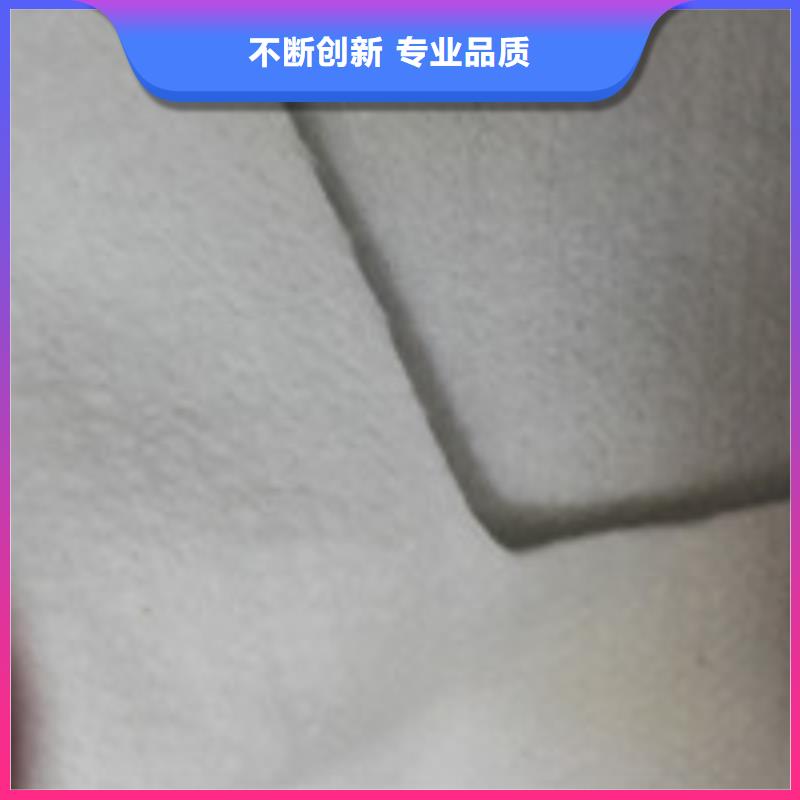 【 企业旺旺_钢纤维好产品有口碑】-泰驰排水板生产厂家(石家庄市分公司)-企业旺旺