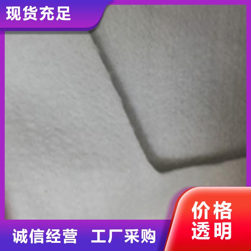 防水板泰驰企业旺旺_【聚丙烯纤维】工艺精细质保长久