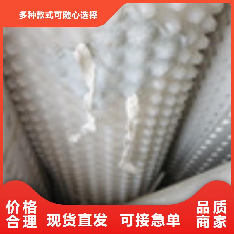 防水板-视频-防水板-山西省晋城市【同城】 【附近】生产厂家-泽州|高平|太原|大同|运城|朔州