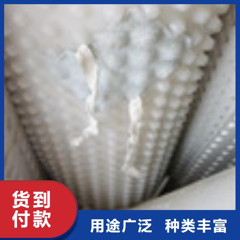 防水板-视频-驻马店市防水板|正阳|驿城|三门峡|安阳|南阳|鹤壁