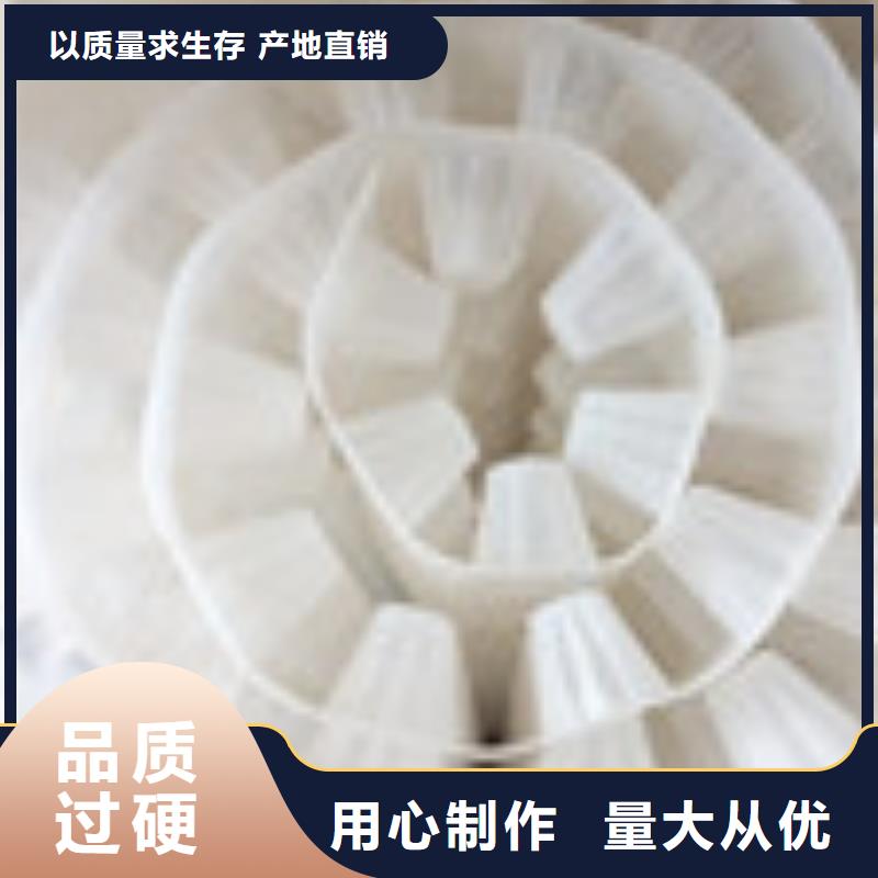 【 零商网土工席垫品质保证实力见证】覆盖范围含|尼木|墨竹工卡|日喀则|林芝|昌都|阿里|那曲|山南
