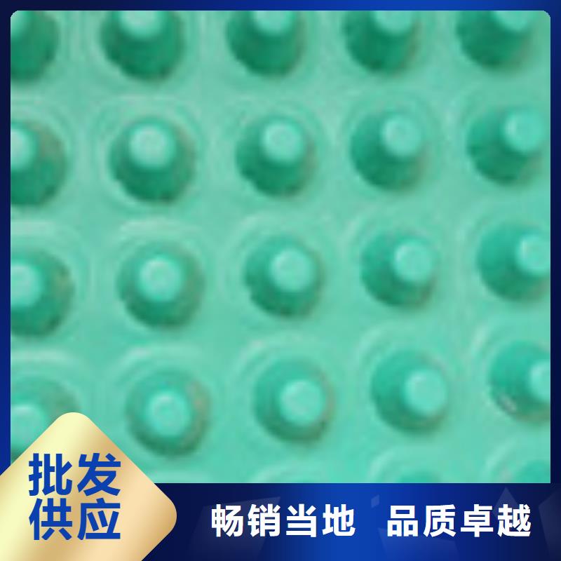 城关|当雄|那曲|山南|阿里|昌都【 零商网土工席垫品质保证实力见证】-企业旺旺