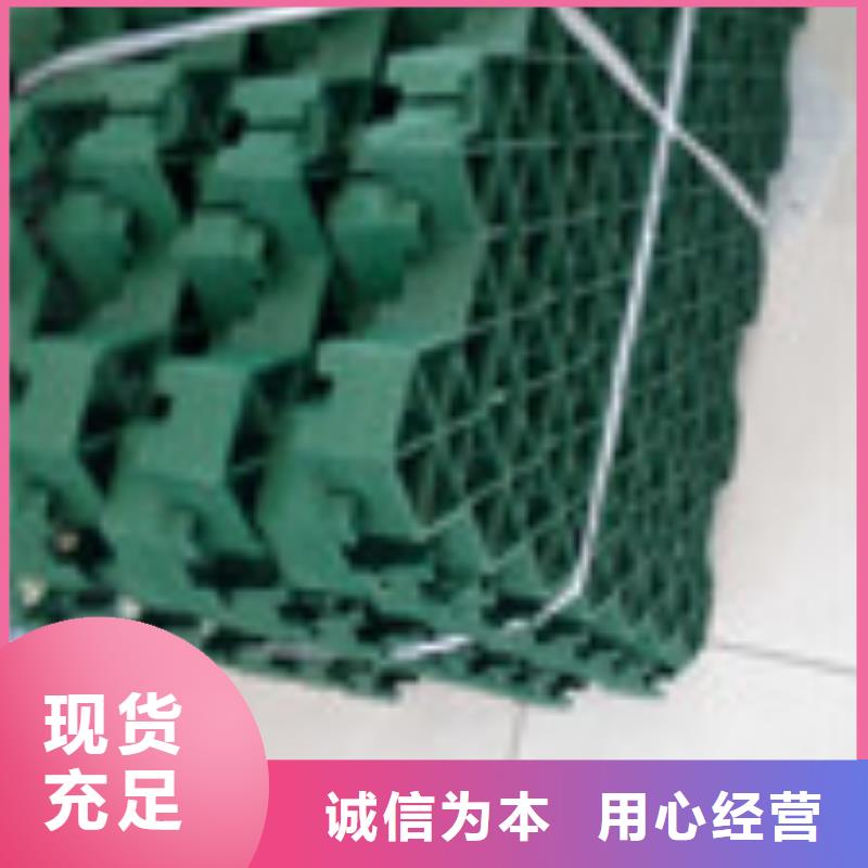 防水板视频-汝南|新蔡|焦作|鹤壁|平顶山|开封泰驰防水板_ 泰驰排水板生产厂家(驻马店市分公司)