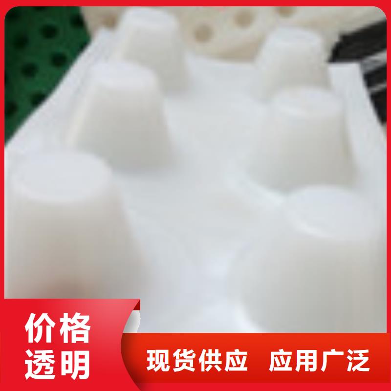 防水板-视频-防水板-山西省晋城市【同城】 【附近】生产厂家-泽州|高平|太原|大同|运城|朔州