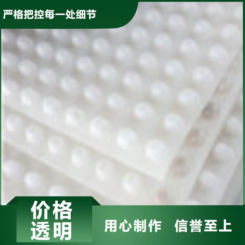 【 零商网土工席垫品质保证实力见证】覆盖范围含|尼木|墨竹工卡|日喀则|林芝|昌都|阿里|那曲|山南