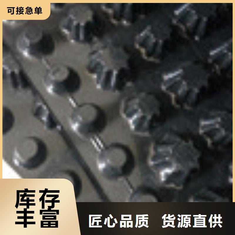 城关|当雄|那曲|山南|阿里|昌都【 零商网土工席垫品质保证实力见证】-企业旺旺