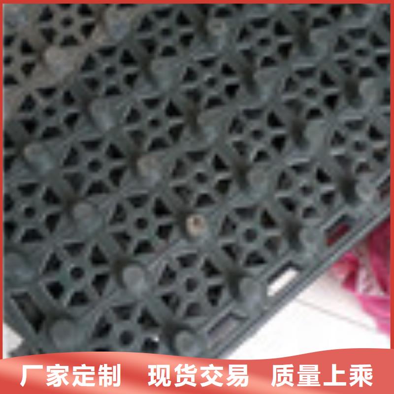 【 零商网土工布现货】|防水板-泰驰排水板生产厂家(驻马店市分公司)