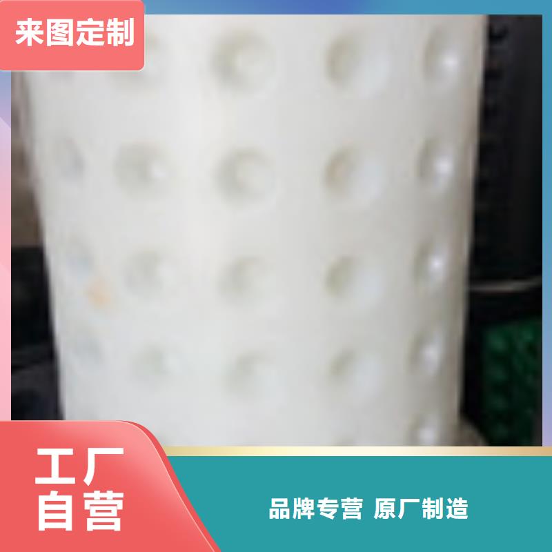 城关|当雄|那曲|山南|阿里|昌都【 零商网土工席垫品质保证实力见证】-企业旺旺