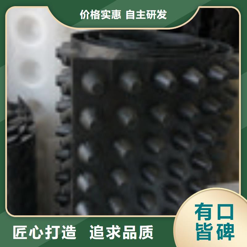 防水板视频-防水板(泰驰)覆盖地域山西省晋城市沁水|阳城|忻州|朔州|阳泉|大同|太原|晋中|吕梁