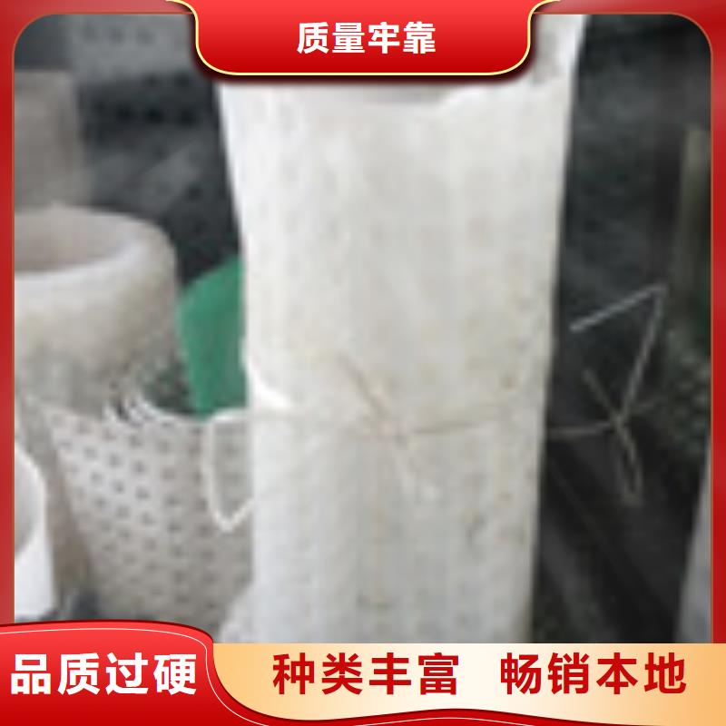 防水板视频-防水板(泰驰)覆盖地域山西省晋城市沁水|阳城|忻州|朔州|阳泉|大同|太原|晋中|吕梁