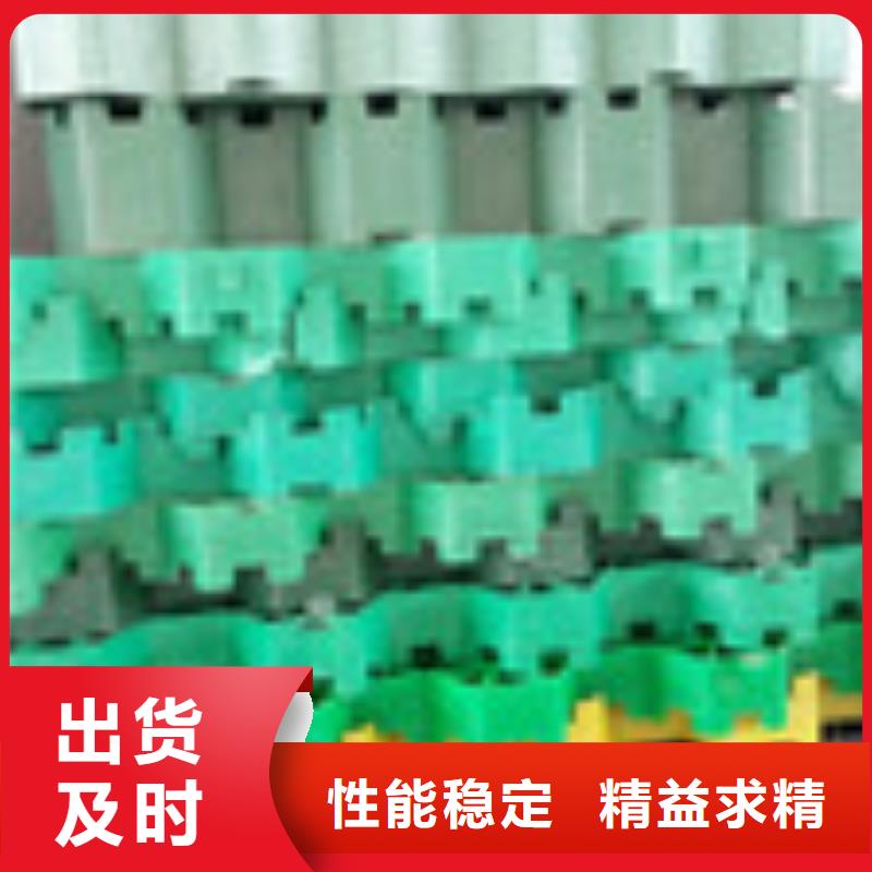 【 零商网土工布现货】|防水板-泰驰排水板生产厂家(驻马店市分公司)