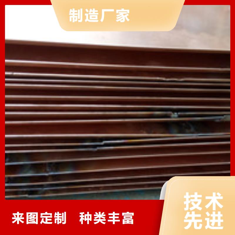 防水板-视频-防水板-山西省晋城市【同城】 【附近】生产厂家-泽州|高平|太原|大同|运城|朔州