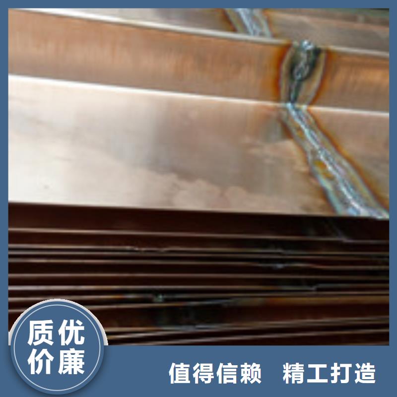 【 零商网土工席垫品质保证实力见证】-泰驰排水板生产厂家(拉萨市分公司)