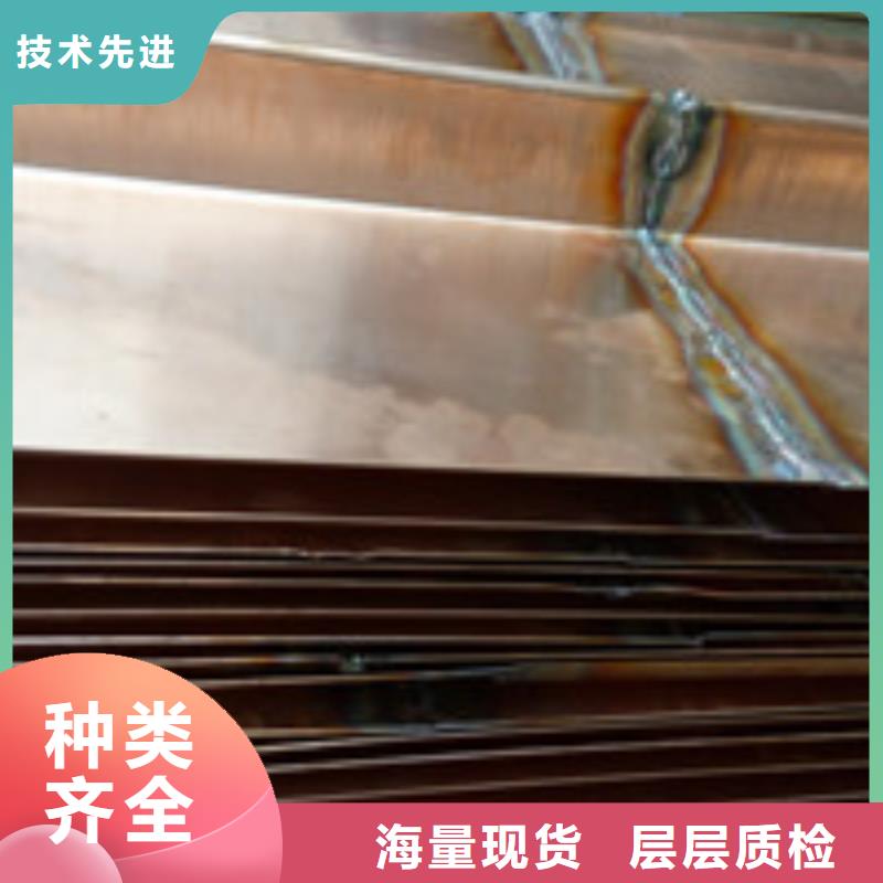 防水板视频-汝南|新蔡|焦作|鹤壁|平顶山|开封泰驰防水板_ 泰驰排水板生产厂家(驻马店市分公司)