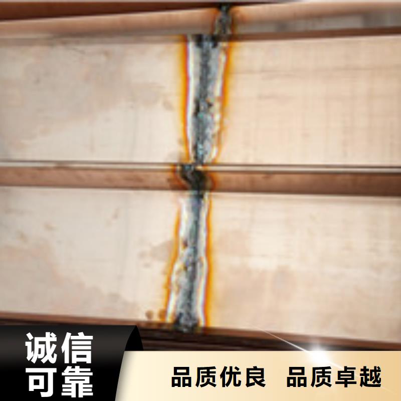 防水板视频-汝南|新蔡|焦作|鹤壁|平顶山|开封泰驰防水板_ 泰驰排水板生产厂家(驻马店市分公司)