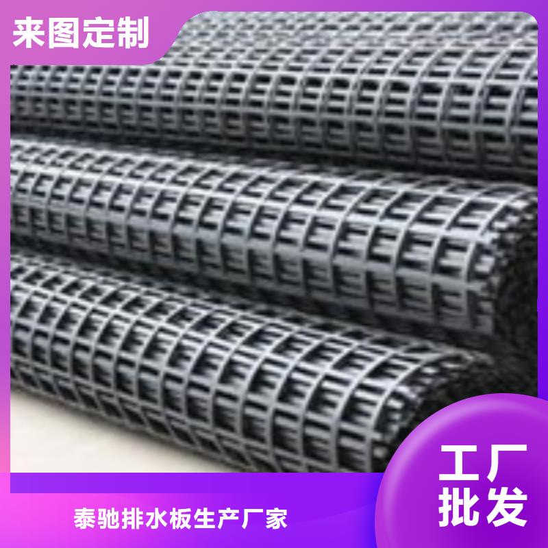 防水板视频-沛县|云龙|连云港|镇江|南通|盐城防水板一站式厂家-泰驰排水板生产厂家(徐州市分公司)