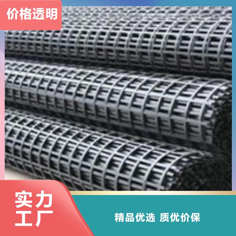 ,【聚丙烯纤维】设计合理覆盖范围含|新沂|丰县|苏州|无锡|宿迁|镇江|常州|南京|淮安
