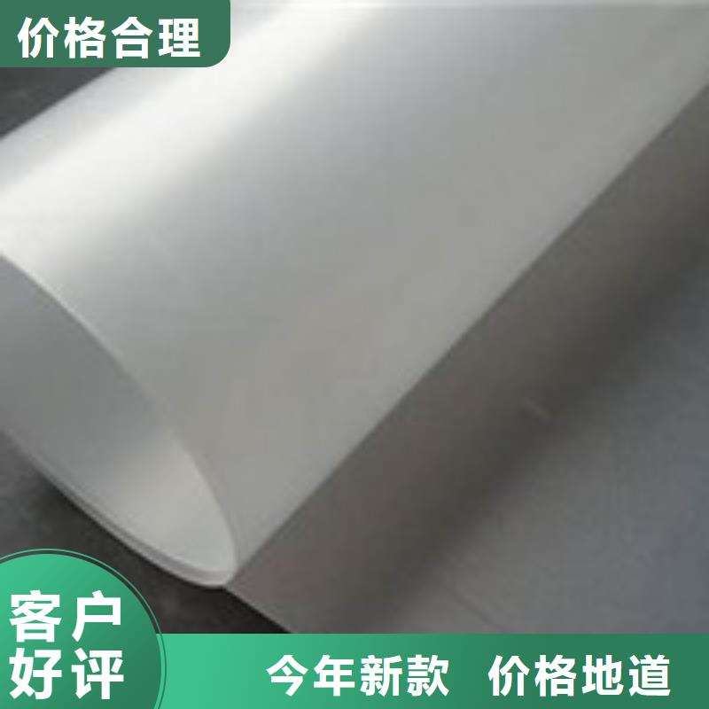 品牌-【塑料盲沟管】源厂定制