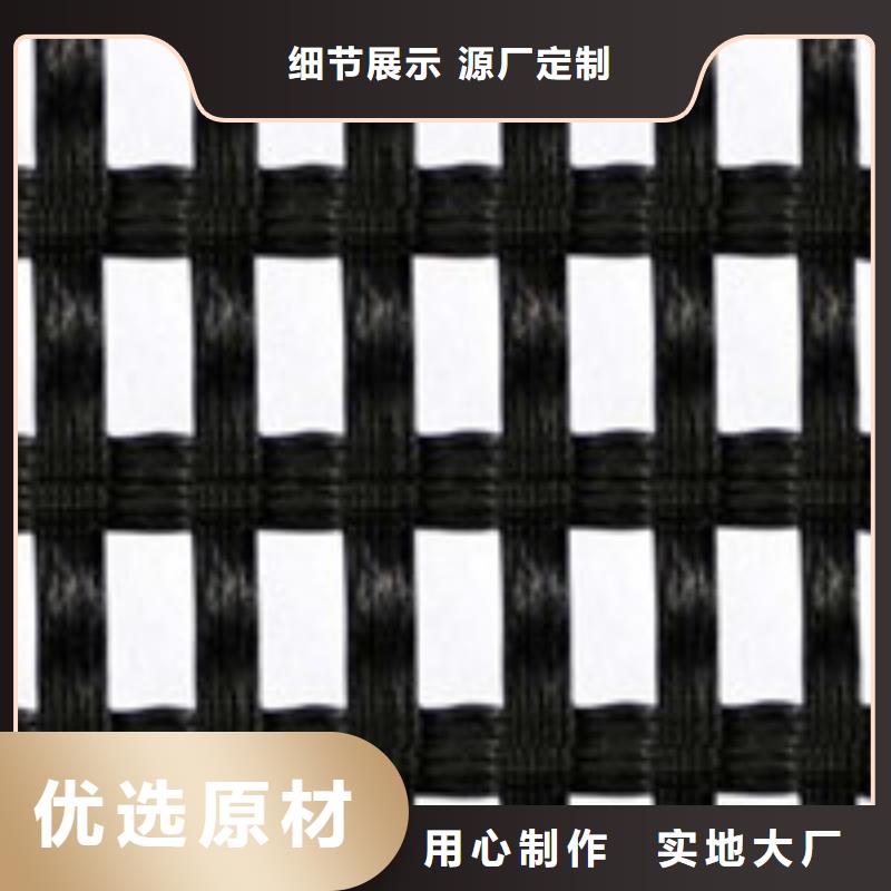 品牌-【塑料盲沟管】源厂定制