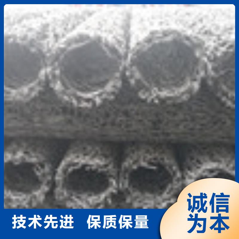 品牌-【塑料盲沟管】源厂定制