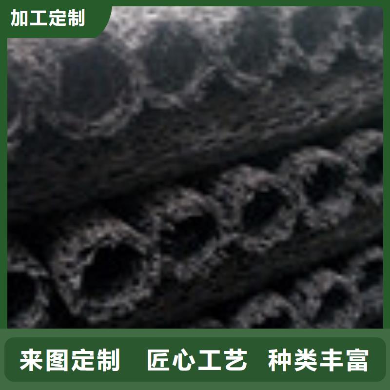 品牌-【塑料盲沟管】源厂定制