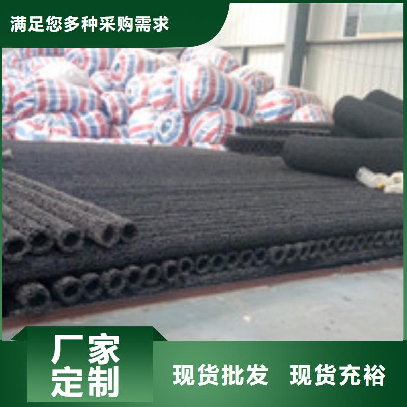 品质做服务 华尔网,【聚丙烯纤维】设计合理-产品视频