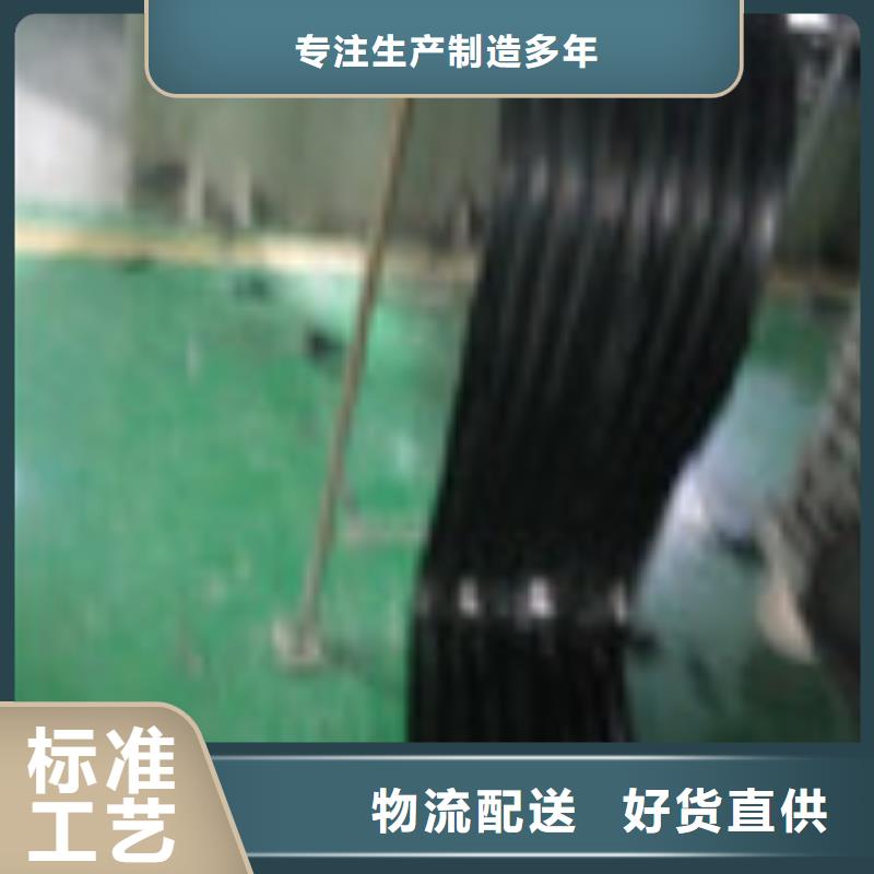 【】-塑料盲沟管高质量高信誉|山南|日喀则|昌都|那曲|林芝经销商