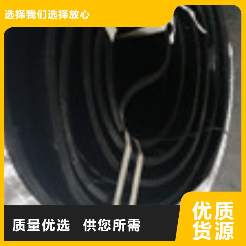 【】-塑料盲沟管高质量高信誉|山南|日喀则|昌都|那曲|林芝经销商
