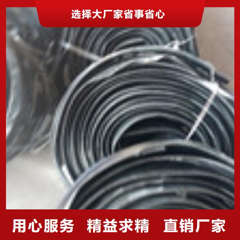 品质做服务 华尔网,【聚丙烯纤维】设计合理-产品视频