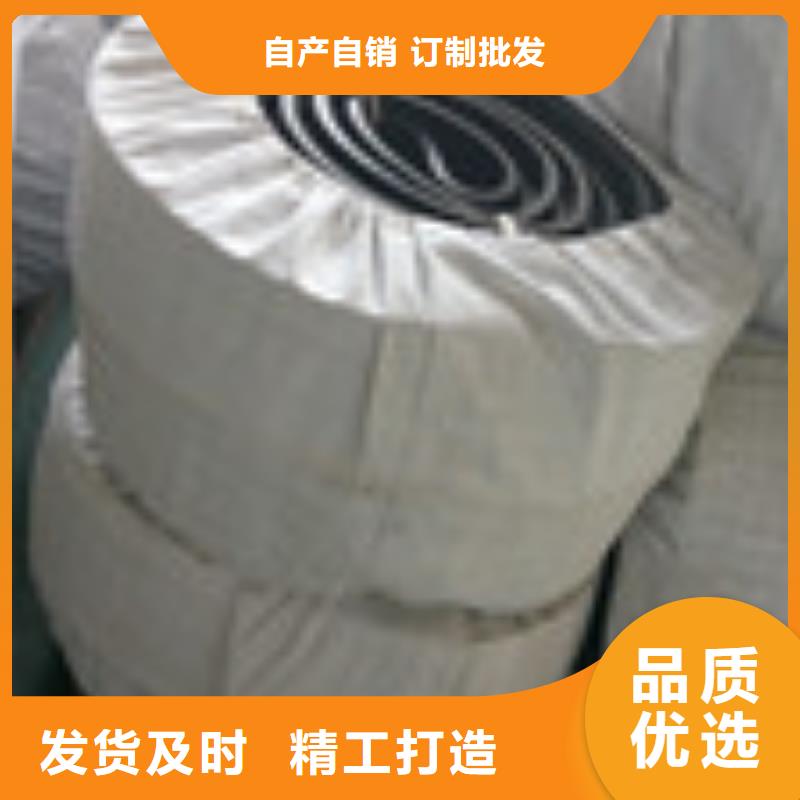 -【塑料盲沟管】源厂定制_泰驰排水板生产厂家(安阳市分公司)